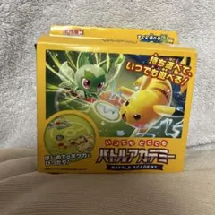 2026年最新】バトルアカデミー ポケモン 未開封の人気アイテム - メルカリ