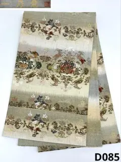 スリーシーズン 袋帯 未使用品 正絹 六通 ロングサイズ D599 - メルカリ