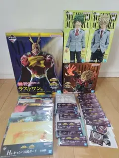 一番くじ　ヒロアカ