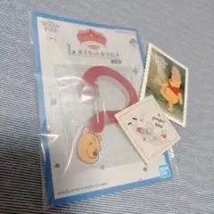 一番くじ　プーさん