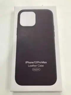 新品iPhone 13 ProMax レザーケース純正品ダークチェリー ❸