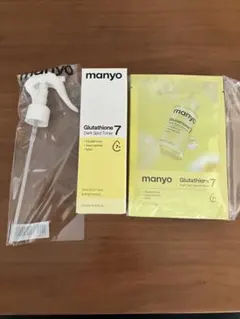 manyo グルタチオン7ダークソポットトナースプレーノズル　フェイスマスク５枚のサムネイル