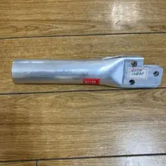 Item thumbnail for item f472ed2b-2233-499b-a91d-afd52f3ff392