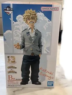 一番くじ 僕のヒーローアカデミア B賞 爆豪勝己 フィギュア