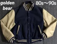 80s〜90s ゴールデンベア　スタジャン　ウール混紡　レザー　 USA製