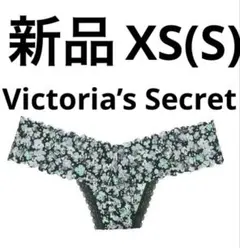 Item thumbnail for item b03e811a-44bb-40a1-8c47-f5bef732d8fd