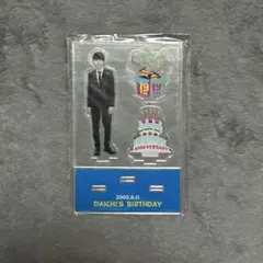 M!LK 塩﨑太智 25歳生誕アクリルスタンド M!LK 塩﨑太智 25th BIRTHDAY POPver. アクスタ - メルカリ
