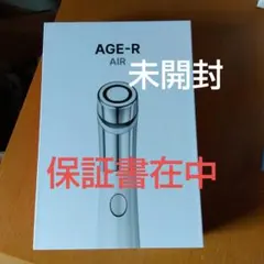 2026年最新】age-rダーマエアショットの人気アイテム - メルカリ
