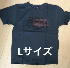 2026年最新】甲斐バンド tシャツの人気アイテム - メルカリ