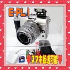 ❤️OLYMPUS❤️E-PL1s❤️スマホ転送可能❤️#80328② - メルカリ
