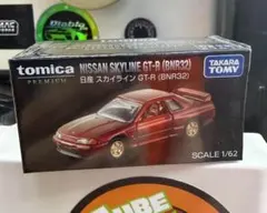 2026年最新】トミカ キャンペーン gt-rの人気アイテム - メルカリ