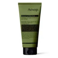 新品未開封　イソップ　ゼラニウム ボディスクラブ