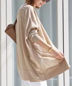 美品❤️ドゥーズィエムクラス shake code ショートカーディガン ベージュ