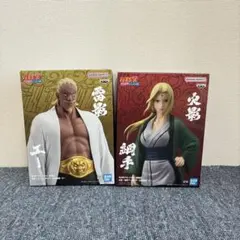 ⭐≪送料無料≫NARUTO 疾風伝 綱手 雷影 フィギュア 2体セット 五影