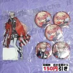 【B623】　セラフ・ダズルガーデン　にじさんじ　アクスタ AGF まとめ売り