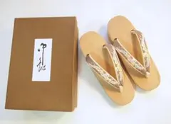 新品未使用】丸屋履物店 高級雪駄 本革底 印伝鼻緒 九寸（LL相当）箱 