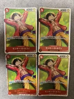 モンキー・D・ルフィ ST21-014 4枚セット