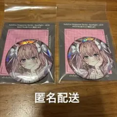 ホロライブ　缶バッジ　博衣こより