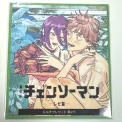 2025年最新】チェンソーマン色紙の人気アイテム - メルカリ