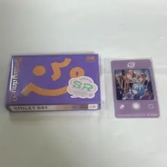 18TRIP エイトリ Cassette #08 特典付き 夕班