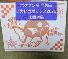 Item thumbnail for item c998b510-895d-4a65-a416-b456db3edf65