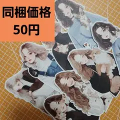 i682hohe10様 リクエスト 6点 まとめ商品