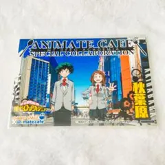 【即購入可】ヒロアカ アニカフェ 特典 ブロマイド 緑谷 お茶子 セット
