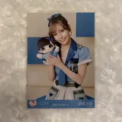 ＝LOVE イコラブ 諸橋沙夏 生写真 モーリーファンタジー