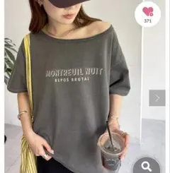 DISCOAT ロゴプリント 半袖Tシャツ チャコールグレーのサムネイル