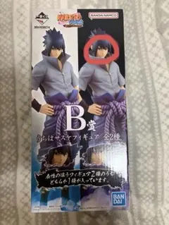 一番くじONLINE NEXT GENERATIONS サスケ A賞とB賞 一番くじONLINE NEXT GENERATIONS サスケ A賞とB賞