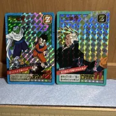 希少❗️ドラゴンボールZカードダス キラカード 全員出撃①② 545 546