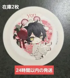 Item thumbnail for item ed8589c8-c389-4c2e-850a-a8976c7915cd