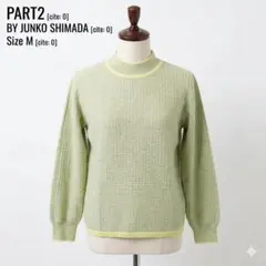 JUNKO SHIMADA ニットプルオーバー グリーン Mのサムネイル