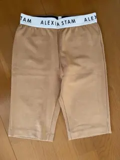 alexiastam バイカーパンツ
