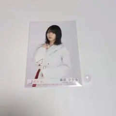 櫻坂46 森田ひかる 生写真 BAN CD 封入 チュウ
