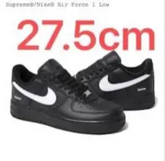 Supreme × Nike Air Force 1 Low "Black 新品