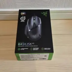 Razer BASILISK V2 ゲーミングマウス 本体
