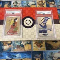 テ*イ様 新品　ポケモン 切手BOX➕おまけカード2枚 ポケモン切手BOX～ポケモンカードゲーム 見返り美人・月に雁