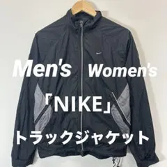 美品　「NIKE」　Men's Women's トラックジャケットのサムネイル