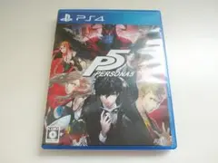 PS4 ペルソナ5