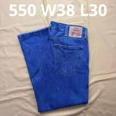 levi's 550 美品　W38 L30 550-4886 リーバイス