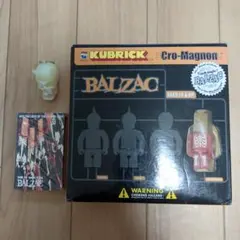 2025年最新】ベアブリック BALZACの人気アイテム - メルカリ