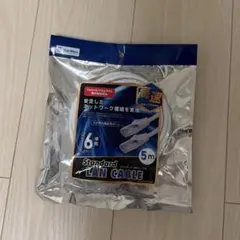 5m LANケーブル