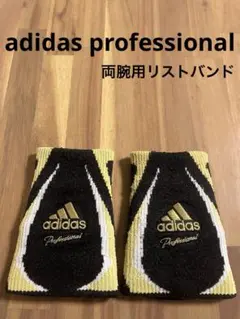 アディダスプロフェッショナル リストバンド 両腕 メンズ ロング 黒 金 野球