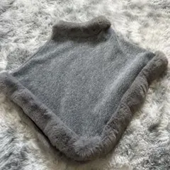 グレー フリース ファー付き ポンチョ