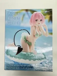 ToLOVEる　とらぶるダークネス フィギュア　モモ アクアフロートガールズ