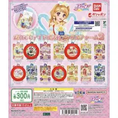 2025年最新】スノープリンセスエンジェルの人気アイテム - メルカリ