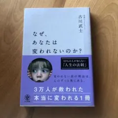 いのしま様 リクエスト 2点 まとめ商品
