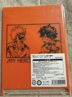 僕のヒーローアカデミア どけカス！ミラー 爆豪勝己 緑谷出久