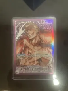 [OP14-060] ONE PIECE ドフラミンゴ